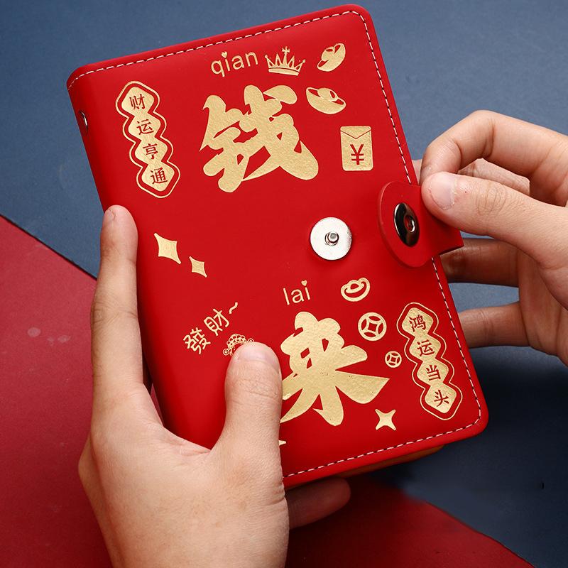 100 Envelopes Money Saving Reusable Children Challenge Saving Money Notebook Savings Binder Budget Savings Challenges Book