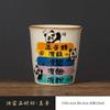 Beige Ru Kiln Teacup Master Cup Couple Cup Creative High-End Coke Cup Ceramic Kung Fu Tea Cup Souvenir