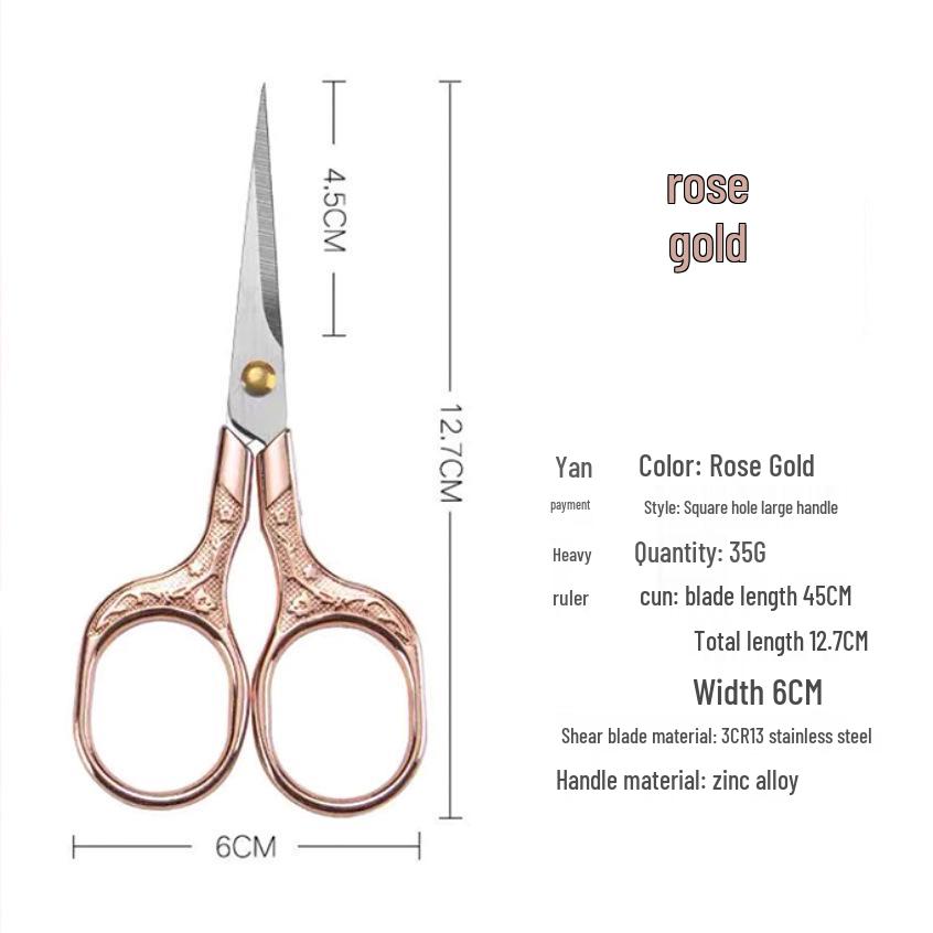 

Gold Stainless Steel Kitchen Scissors: Heavy-Duty Multi-purpose Shears for Food, Chicken Bones, Paper, and Cloth Cutting.