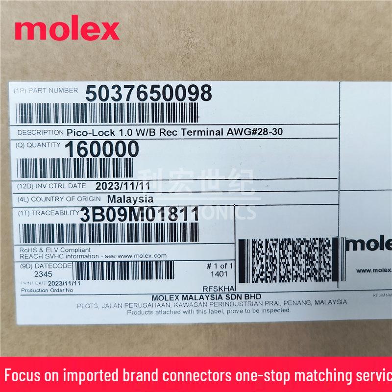 Molex 5037650098 Pico-Lock Terminal for 28-30 AWG Wires