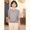 Jianhu Women's Stylish Knit Long-Sleeve T-Shirt