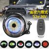 Lampa Diabelskie Oko LED Dynamiczne Reflektory Soczewkowe Samochodowe Światło Ambientowe Modyfikowane Reflektory Soczewkowe Motocyklowe GM