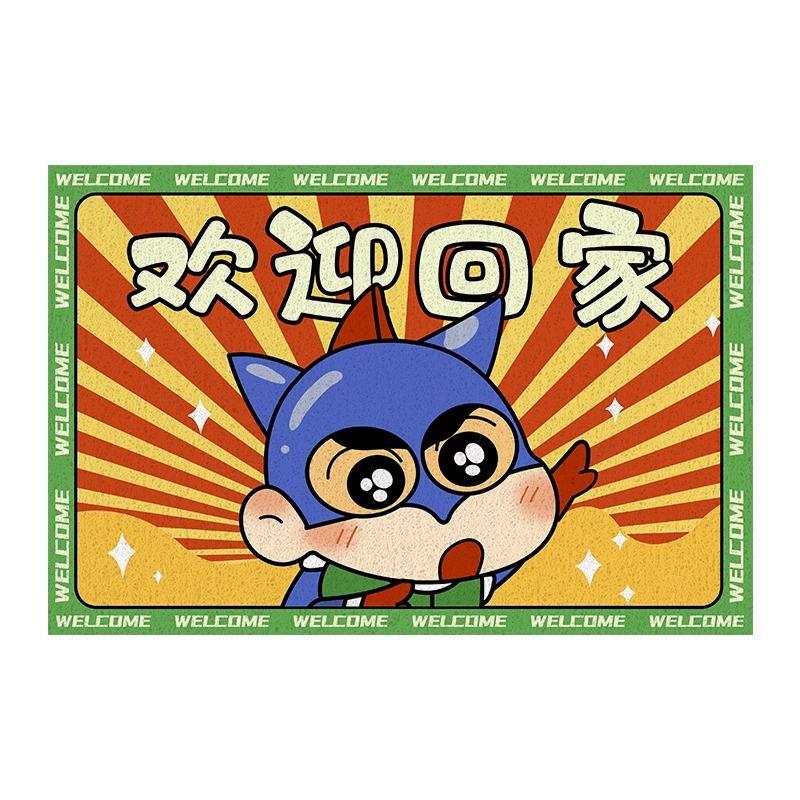 Animation Cartoon Character Entry Floor Mat Household Entrance Silk Ring Dirt-Resistant Wear-Resistant Door Mat Can Be Cut Corridor Non-Slip Mat