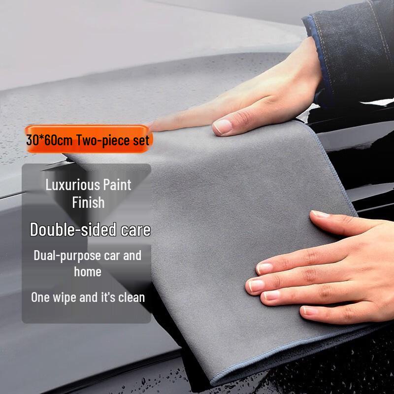 Thickened Car Interior & Glass Cleaning Towel