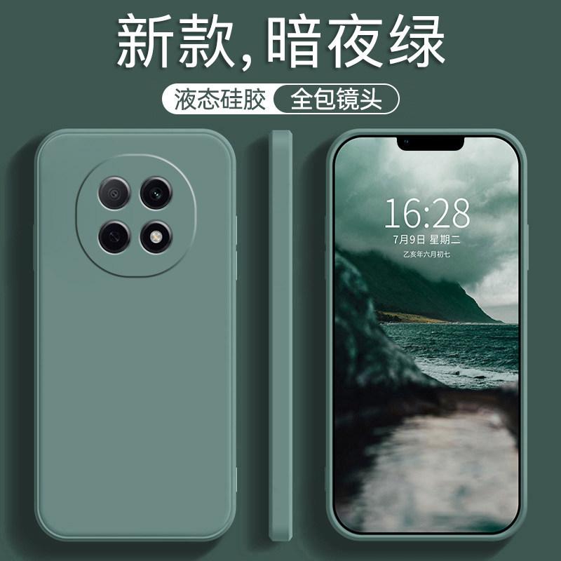 Applicable to OPPOA1 mobile phone  case 1g version OPPO new A1 anti-drop all-inclusive A11g protection 1111 sets of op