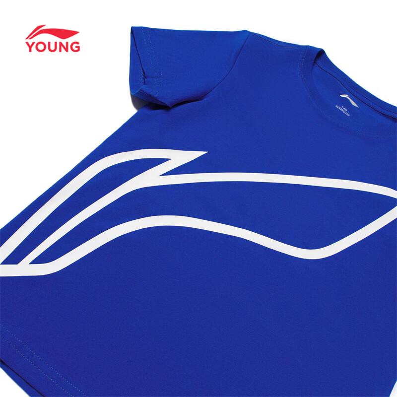 Li-Ning Kids' Unisex Short Sleeve T-Shirt