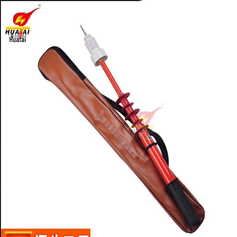 

Ruidetai Rainproof Telescopic High Voltage Detector Stick CN plug (adapter included)