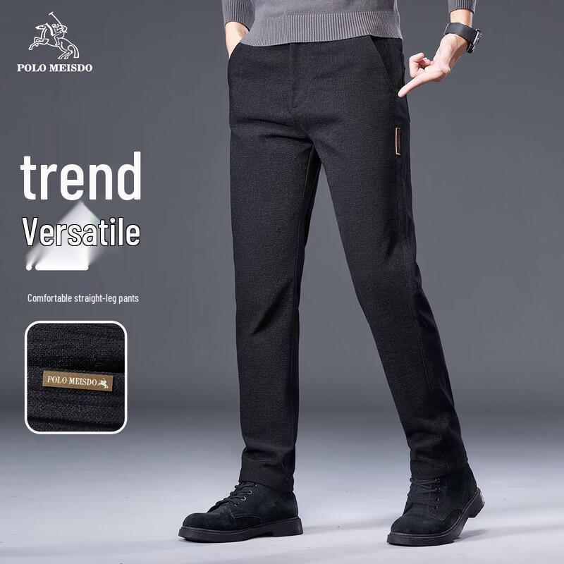 POLOMEISDO Men s Business Casual Straight-Leg Trousers 38