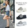 Platte pantoffels heldere diamanten sandalen casual high-end mode halve dweil 2026 zomer buitenschoenen