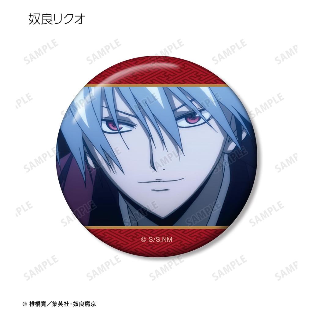 Nurarihyon No Mago: Sennen Makyo Trading Scene Badges Box of 11
