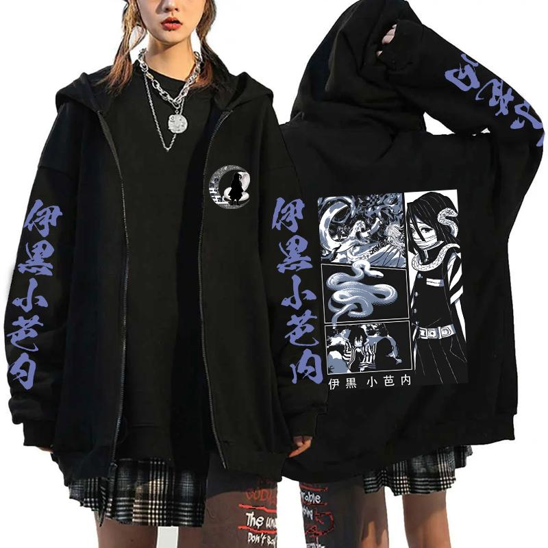 Anime Demon Slayer Iguro Obanai Graphic Hooded Men Women Manga Hoodies Oversized Zipper Jacket Harajuku Male Casual Sweatshirt