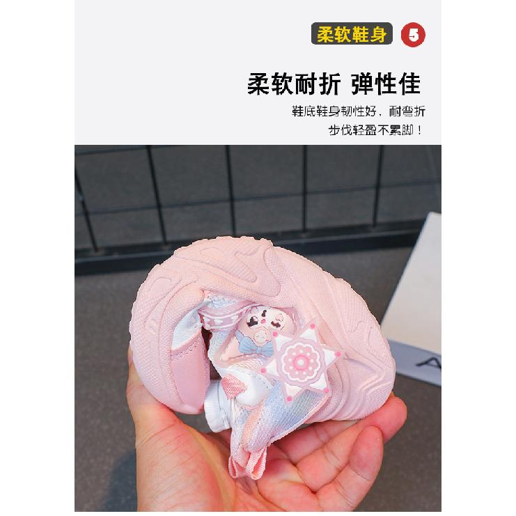 Kinder Sportschuhe Frühling und Herbst Atmungsaktives Mesh Cartoon Vielseitig Mädchenschuhe Weiche Sohle Drehknopf Laufschuhe