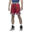 Pantaloncini da Basket da Uomo Palestra Rossi FB7581-687