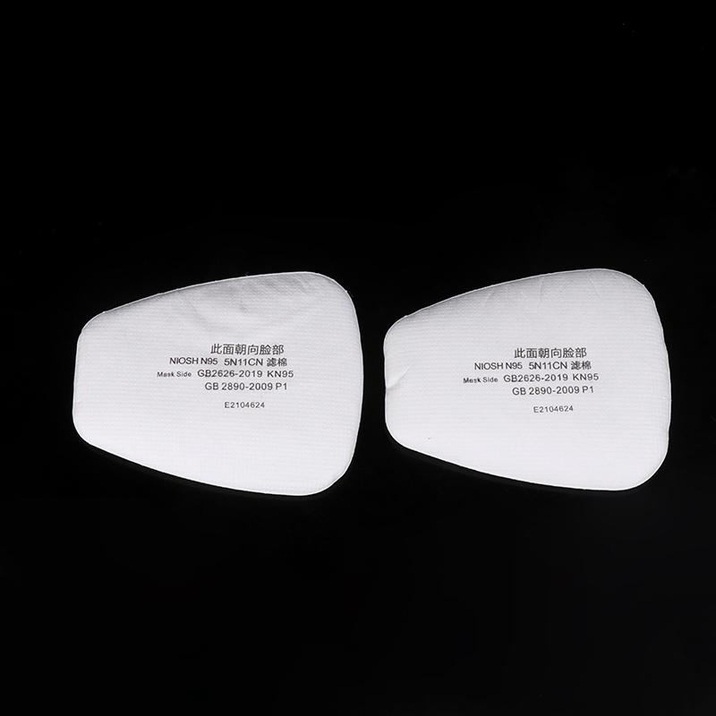 10 шт. Тримач паперового пилового фільтра 5N11 для 3M 6001/6200/7502/6800 Хімічний респіратор для фарбування розпиленням Газова маска Аксесуари