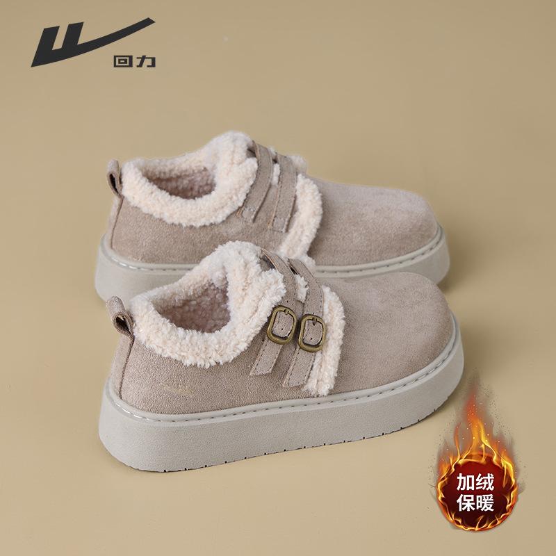 WBN (JS) -2537 cotton shoes new Birkenstocks piled thickened warm shoes (magic 35