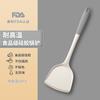 Off-white Silicone Spatula Household Non-stick Pan Special High Temperature Resistant Cooking Spoon Shovel Food Grade Kitchen Utensils Set