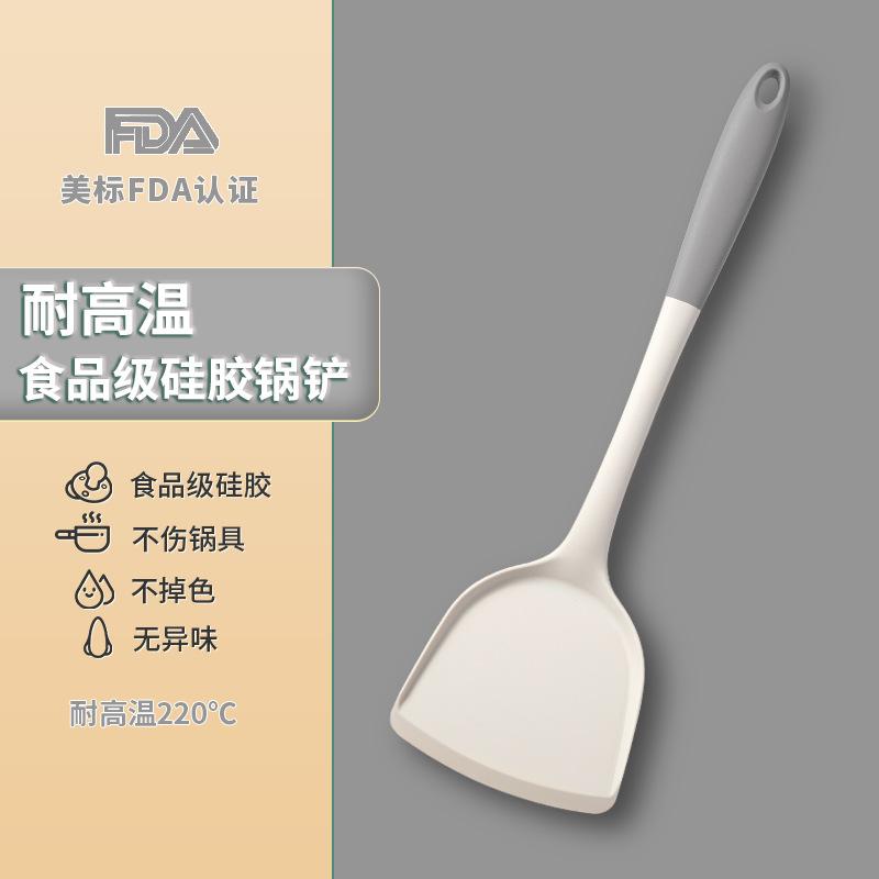 

Off-white silicone spatula household non-stick pan special high temperature resistant cooking spoon shovel food grade kitchen utensils set silicone [spatula] | does not damage the pot