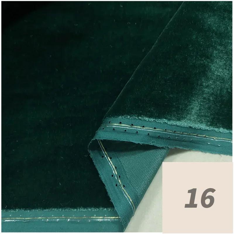 Mulberry Silk Real Velvet Fabric Solid Color Cheongsam Dress Skirt Velvet Fabric High-End Skin-Friendly Clothing Fabric 1X1.4M