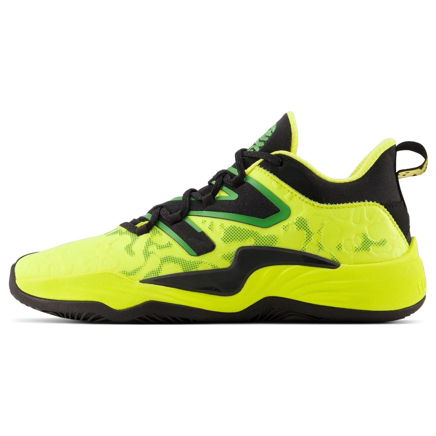 New Balance TWO WXY V3 Jamaica Men s BB2WYJA3 EU 41.5