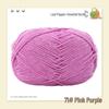 Yao Ou Handmade Crochet Flower Bouquet DIY Kit with 4-ply Combed Cotton Yarn