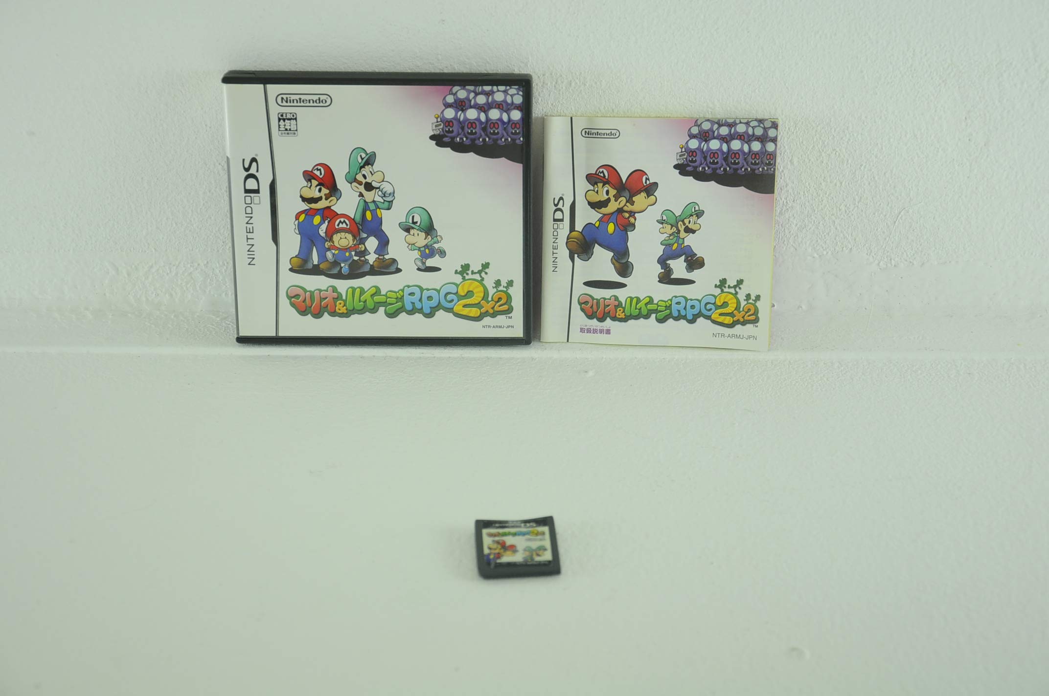 

Mario & Luigi RPG 2