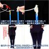 Uni estela Easy to Use Diabolo, Chinese Spinning Tops, for Street Performances and Juggling, Even for Beginners (Purple)