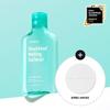 Blackhead Melting Softener 150ml Special Offer (+40 Adhesive Pads)