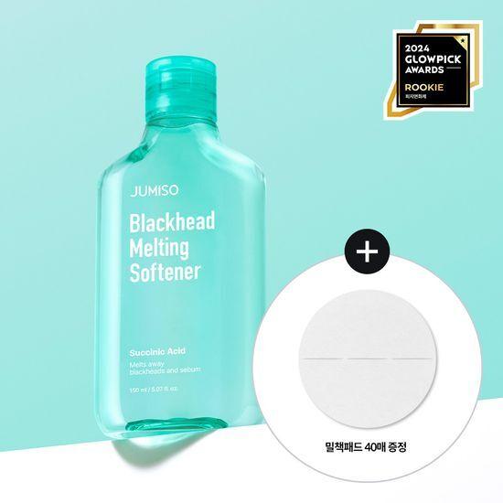 jumiso Blackhead Melting Softener 150ml Special Offer (+40 Adhesive Pads)