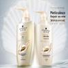 Schwarzkopf Multi-Effect Repair Shampoo & Conditioner Set 1200ml