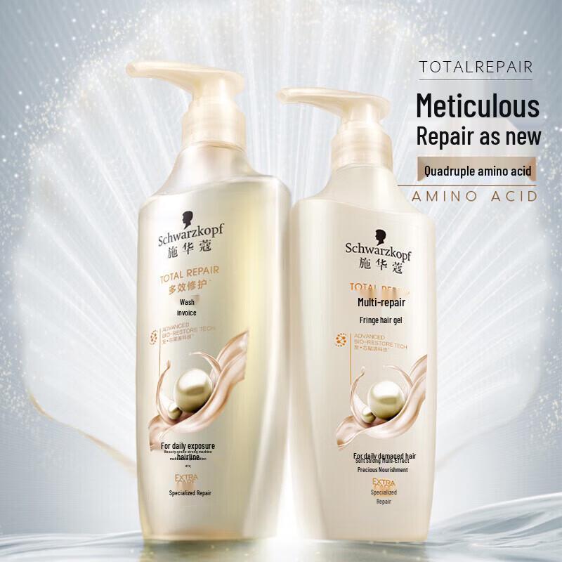 Schwarzkopf Multi-Effect Repair Shampoo & Conditioner Set 1200ml