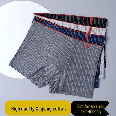 Pure Cotton Antibacterial Men's High Elastic Boxer Briefs