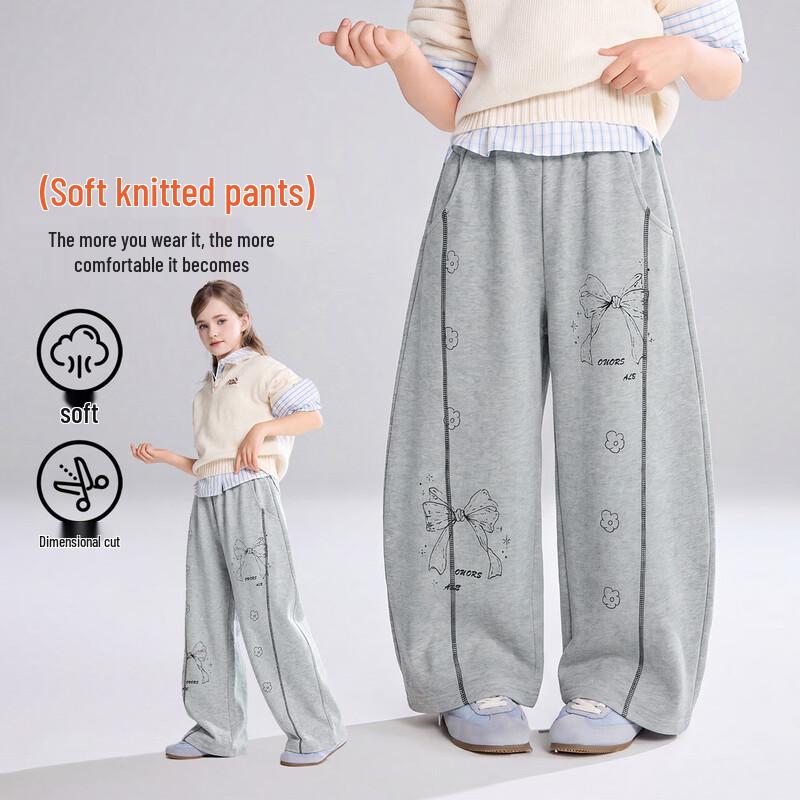 ASK JUNIOR Girls College Style Bow Casual Pants 170