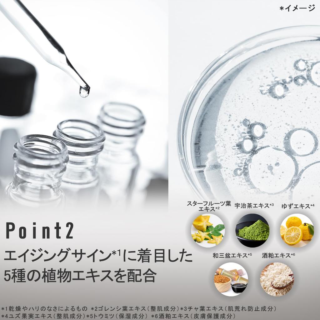 Schick Progista Face Wash 120g Face Wash Foam Men's