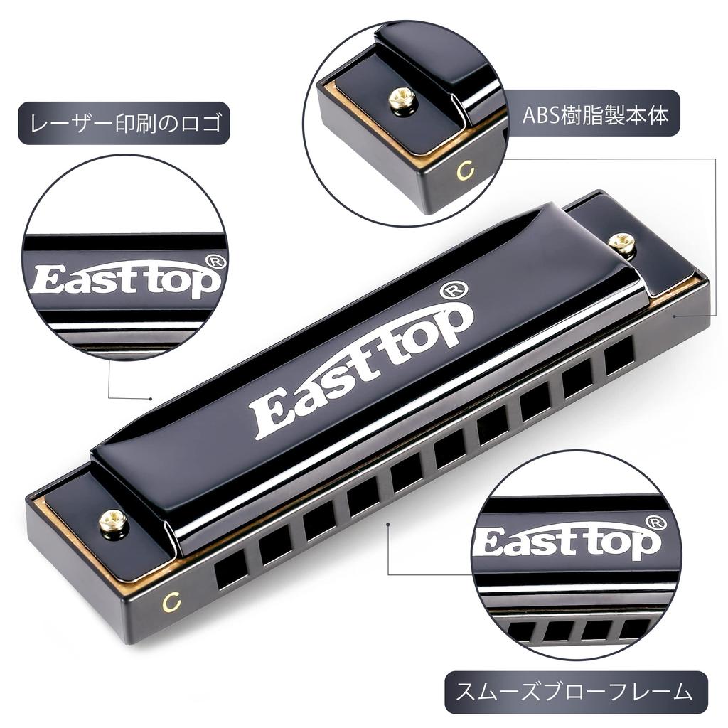 East Top Harmonica for Blues Stainless C 10 20 ABS Chrome Phosphor Bronze Cleaning Cloth High Suitable for Learning and Black Beginners, Harmonica,