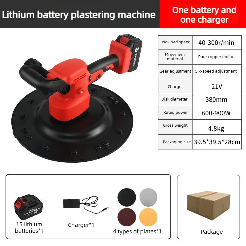 Floor Compaction Plastering Machine Brushless Eelectric Smoothing Machine Concrete Cement Mortar Wall Finishing Machine