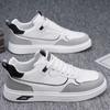 Outdoor Man'sCasual Sports Shoes 2024 New Breathable Soft-sole Walking Shoes Student Board Sneakers Lightweight Vulcanized Shoe