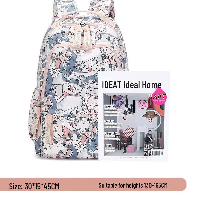Girls' Cute Cat Splash-Proof School Backpack