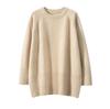 Women's Mid-Length 100% Pure Wool Sweater - Loose Fit, Slit Design, Lazy Style for Autumn and Winter.
