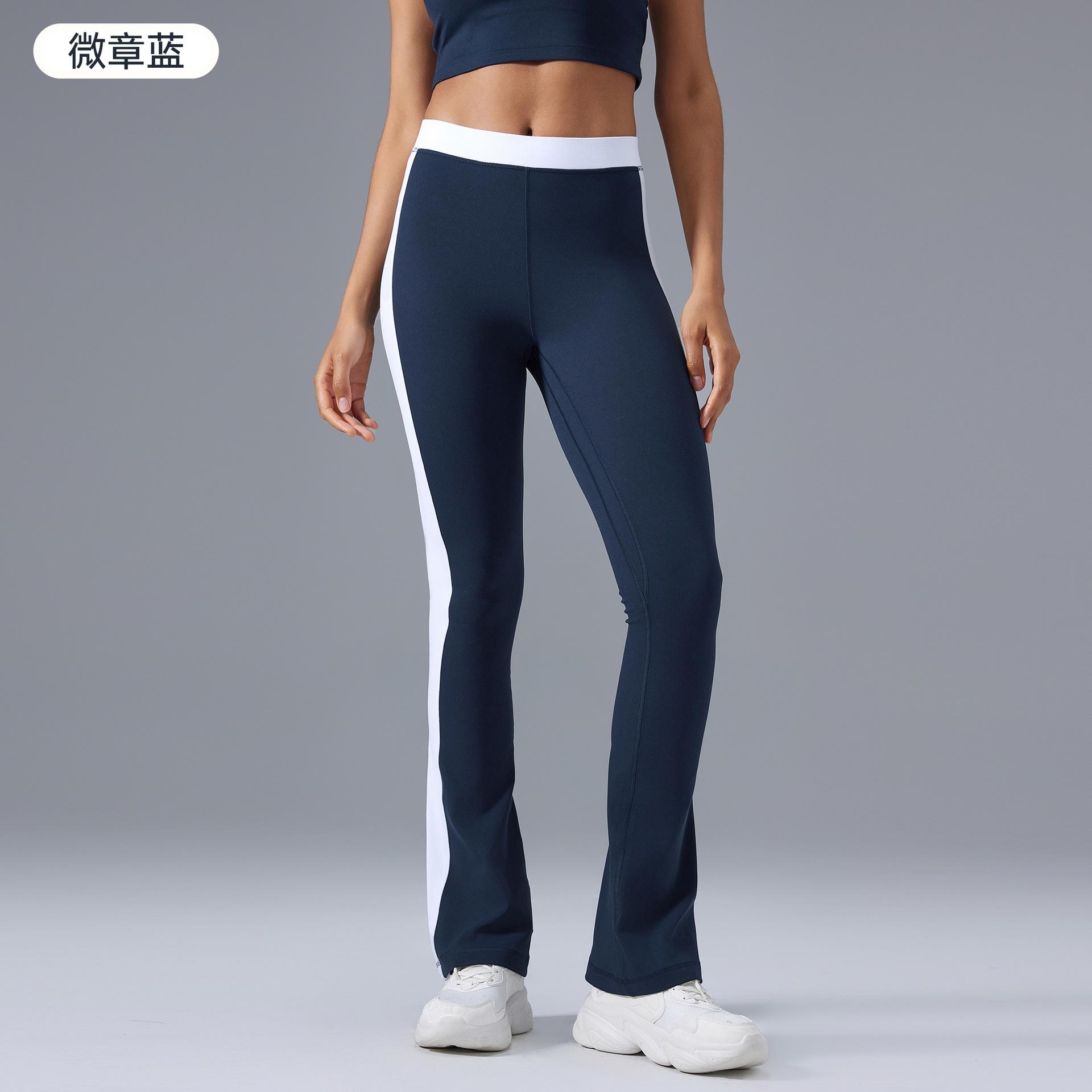 

New high-waisted contrasting yoga pants elastic outer wear micro-pull pants hip-lifting and thin fitness sports trousers for women 4 (90-50 kg)
