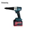 Xi Nian Xing Cordless Rivet Gun