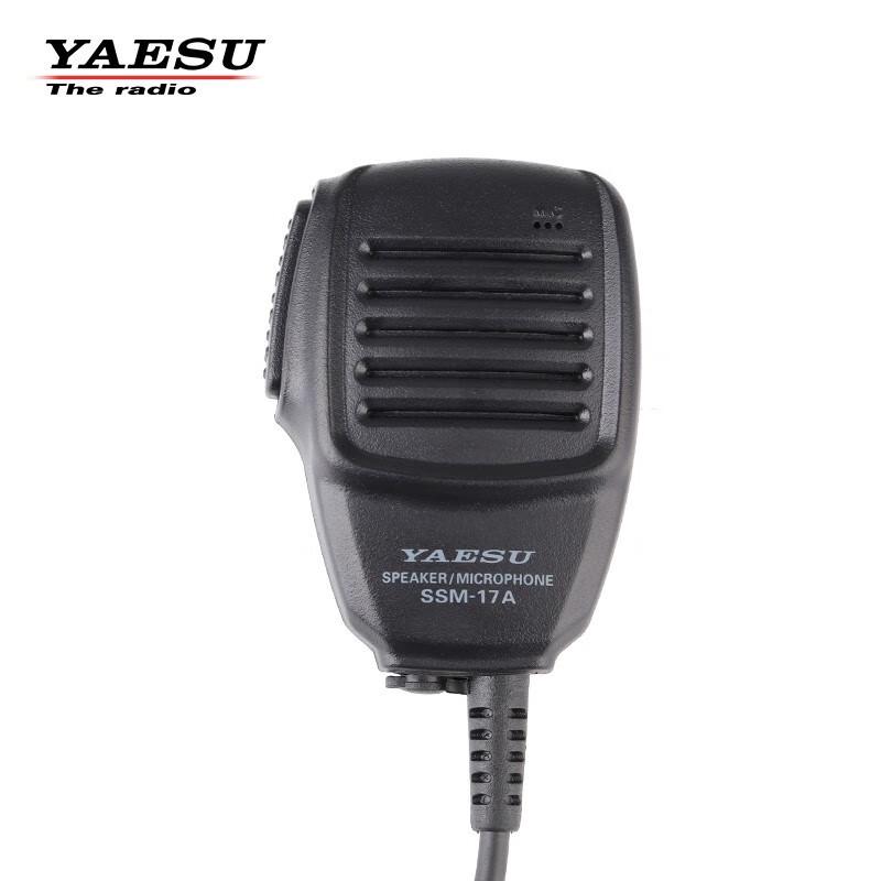 

YAESU SSM-17A Hand Microphone (CN version)