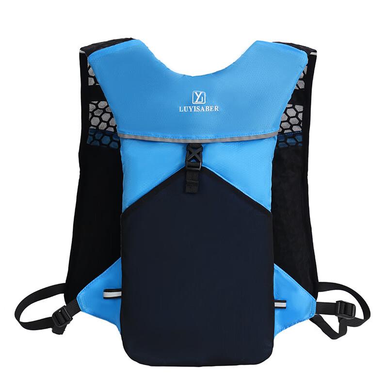 Hu Feng Outdoor Running & Cycling Backpack