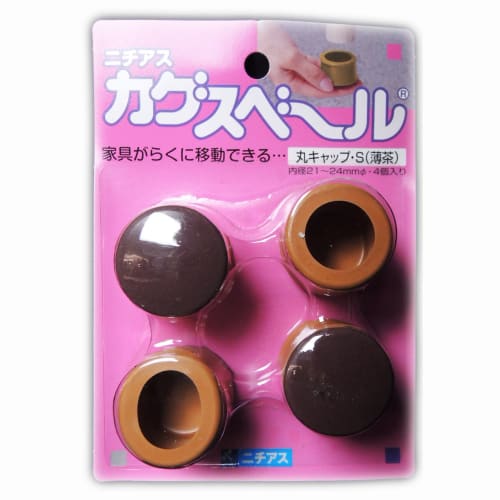 Nichias Furniture Moving Aid Kagusuberu PR-572 Round Cap, Small, Light Brown