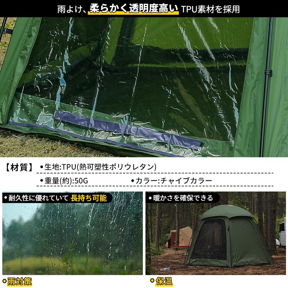 Deerest Garden Tent Rain Melodie Hexagonal Dome Tent Integrated Hexagon Aluminum Frame Rainproof TPU Breathable Mesh Panel Replaceable UV Protection