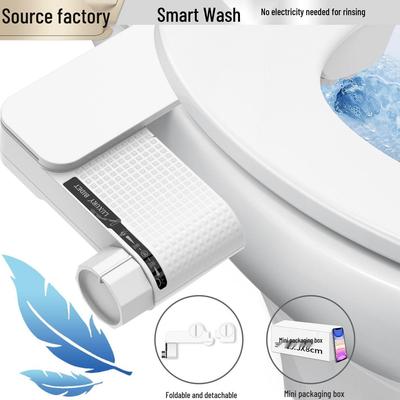 Bidé Inteligente Dobrável Não Elétrico: Removível, Spray Frio, Design Simples