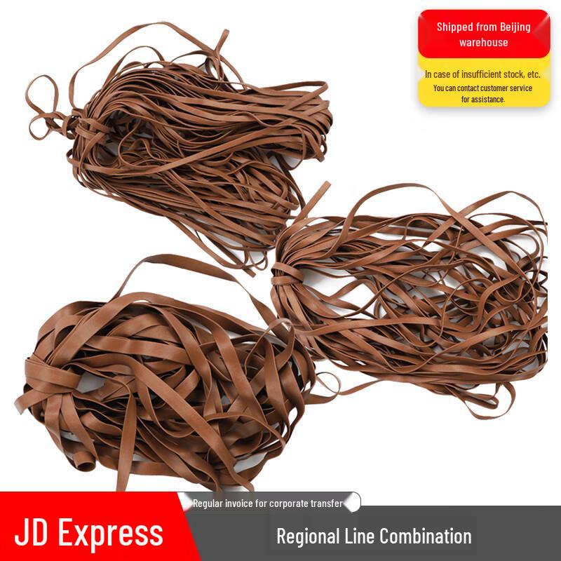 Sand Table Brown Terrain Line Set