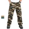 Herren Camouflage Cargohose Outdoor Klettern Wandern Jogger Jogginghose Männliche Freizeithose