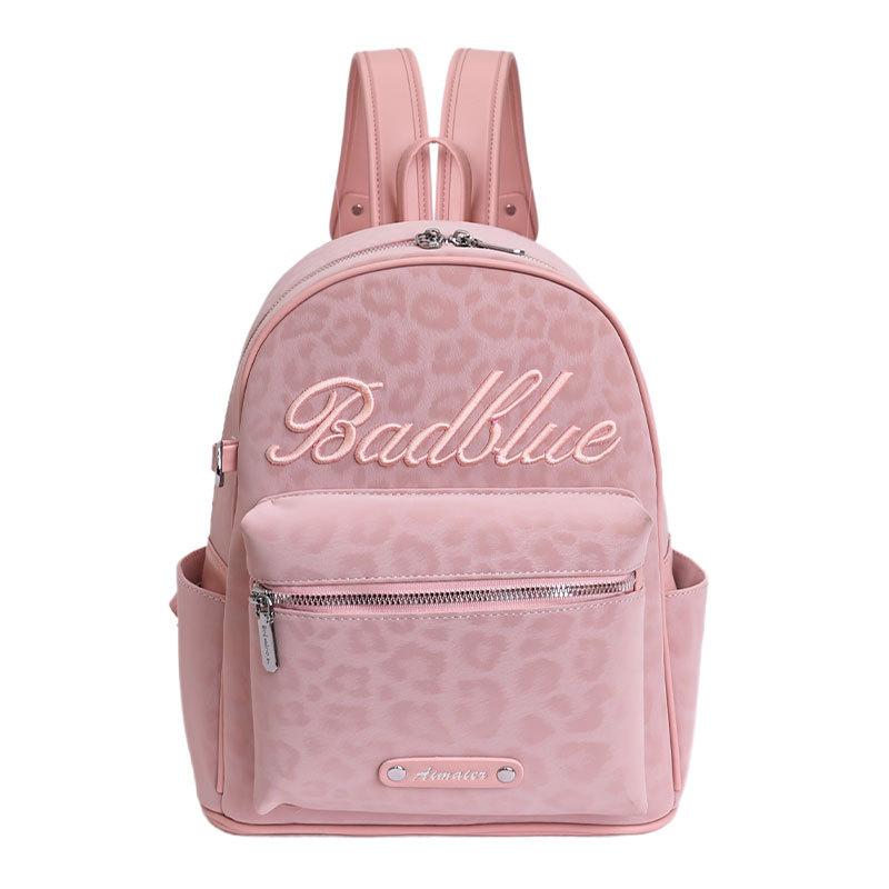 Schoolbag Korean cute female 1011 spring college student class schoolbag large capacity simple commuter backpack backpack