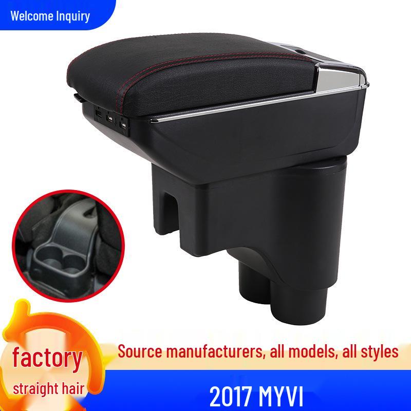 

Myvi 2018 Car-Specific Armrest Accessory Single Layer Grey