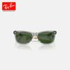 [Ray-Ban | Star Wars ™ Serie] Quadratische Spritzguss-Sonnenbrille für Kinder Herren- und Damen-Sonnenbrille 0RJ9052SF